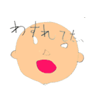 子どもたちの「ラクガキ」（個別スタンプ：11）