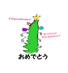 子どもたちの「ラクガキ」（個別スタンプ：13）
