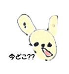 子どもたちの「ラクガキ」（個別スタンプ：16）