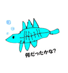 子どもたちの「ラクガキ」（個別スタンプ：20）