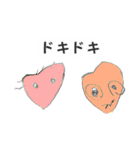 子どもたちの「ラクガキ」（個別スタンプ：22）