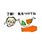 子どもたちの「ラクガキ」（個別スタンプ：24）