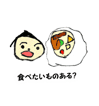 子どもたちの「ラクガキ」（個別スタンプ：25）