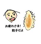 子どもたちの「ラクガキ」（個別スタンプ：26）