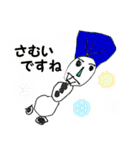 子どもたちの「ラクガキ」（個別スタンプ：30）
