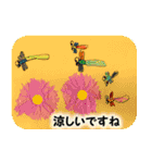 子どもたちの「ラクガキ」（個別スタンプ：33）