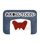 子どもたちの「ラクガキ」（個別スタンプ：35）