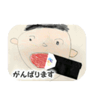 子どもたちの「ラクガキ」（個別スタンプ：39）