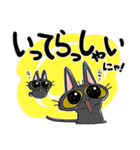 カキクケ かーくん 1（個別スタンプ：1）