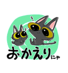 カキクケ かーくん 1（個別スタンプ：3）