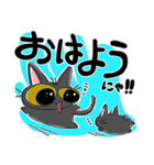カキクケ かーくん 1（個別スタンプ：4）