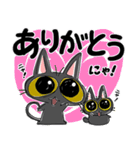 カキクケ かーくん 1（個別スタンプ：5）