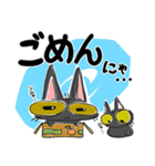 カキクケ かーくん 1（個別スタンプ：6）