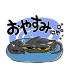 カキクケ かーくん 1（個別スタンプ：8）
