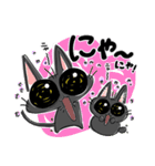 カキクケ かーくん 1（個別スタンプ：9）
