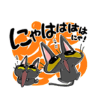 カキクケ かーくん 1（個別スタンプ：10）