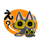 カキクケ かーくん 1（個別スタンプ：11）