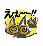 カキクケ かーくん 1（個別スタンプ：12）