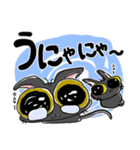 カキクケ かーくん 1（個別スタンプ：13）