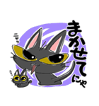 カキクケ かーくん 1（個別スタンプ：19）
