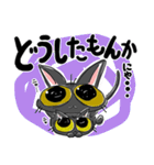 カキクケ かーくん 1（個別スタンプ：20）