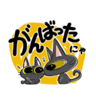 カキクケ かーくん 1（個別スタンプ：22）