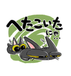 カキクケ かーくん 1（個別スタンプ：23）