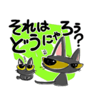 カキクケ かーくん 1（個別スタンプ：24）
