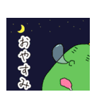 かどのかいじゅうくん -PART壱-（個別スタンプ：2）