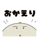 かどのかいじゅうくん -PART壱-（個別スタンプ：4）