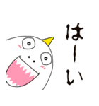 かどのかいじゅうくん -PART壱-（個別スタンプ：10）
