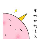 かどのかいじゅうくん -PART壱-（個別スタンプ：18）