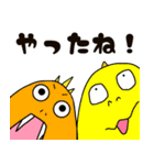 かどのかいじゅうくん -PART壱-（個別スタンプ：19）
