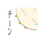 かどのかいじゅうくん -PART壱-（個別スタンプ：28）