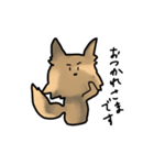 オオカミくんがただゆるいスタンプ（個別スタンプ：4）