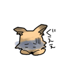 オオカミくんがただゆるいスタンプ（個別スタンプ：13）