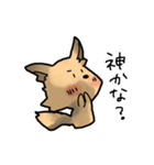 オオカミくんがただゆるいスタンプ（個別スタンプ：25）