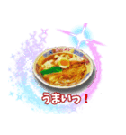 麺好き集まれ（個別スタンプ：10）