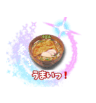 麺好き集まれ（個別スタンプ：15）