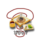 麺好き集まれ（個別スタンプ：17）