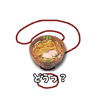 麺好き集まれ（個別スタンプ：23）