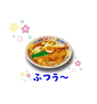 麺好き集まれ（個別スタンプ：26）