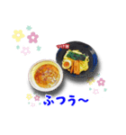 麺好き集まれ（個別スタンプ：29）