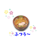 麺好き集まれ（個別スタンプ：31）