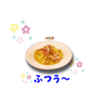 麺好き集まれ（個別スタンプ：32）