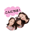 ゆめ_はな_スタンプ2020（個別スタンプ：1）