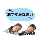 ゆめ_はな_スタンプ2020（個別スタンプ：4）