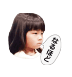 ゆめ_はな_スタンプ2020（個別スタンプ：6）