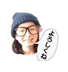 ゆめ_はな_スタンプ2020（個別スタンプ：7）