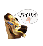 ゆめ_はな_スタンプ2020（個別スタンプ：8）